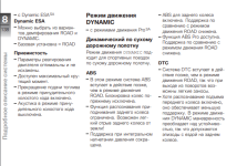 Снимок экрана 2018-10-26 в 11.36.29.png