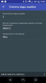 Screenshot_20181119-190932.jpg