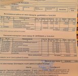 IMG_20190424_211036.jpg