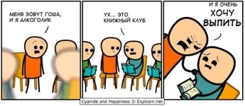 ImageUploadedByTapatalk1360099260.168664.jpg