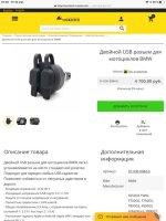 AFF8F664-ABD3-4499-A6BB-8BF497928A35.jpg