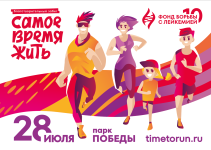 Afisha А4.png