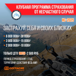 IMG_20250305_000718_928.png