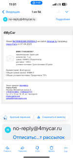 IMG_8358 (1).PNG