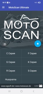 Screenshot_20250716_181731_MotoScan.jpg