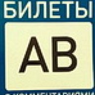SixBiSix