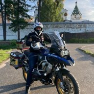 Рус_0046ас