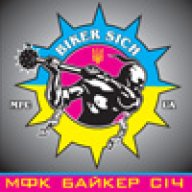 alex bikersich