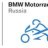 BMW MOTORRAD CLUB RUSSIA