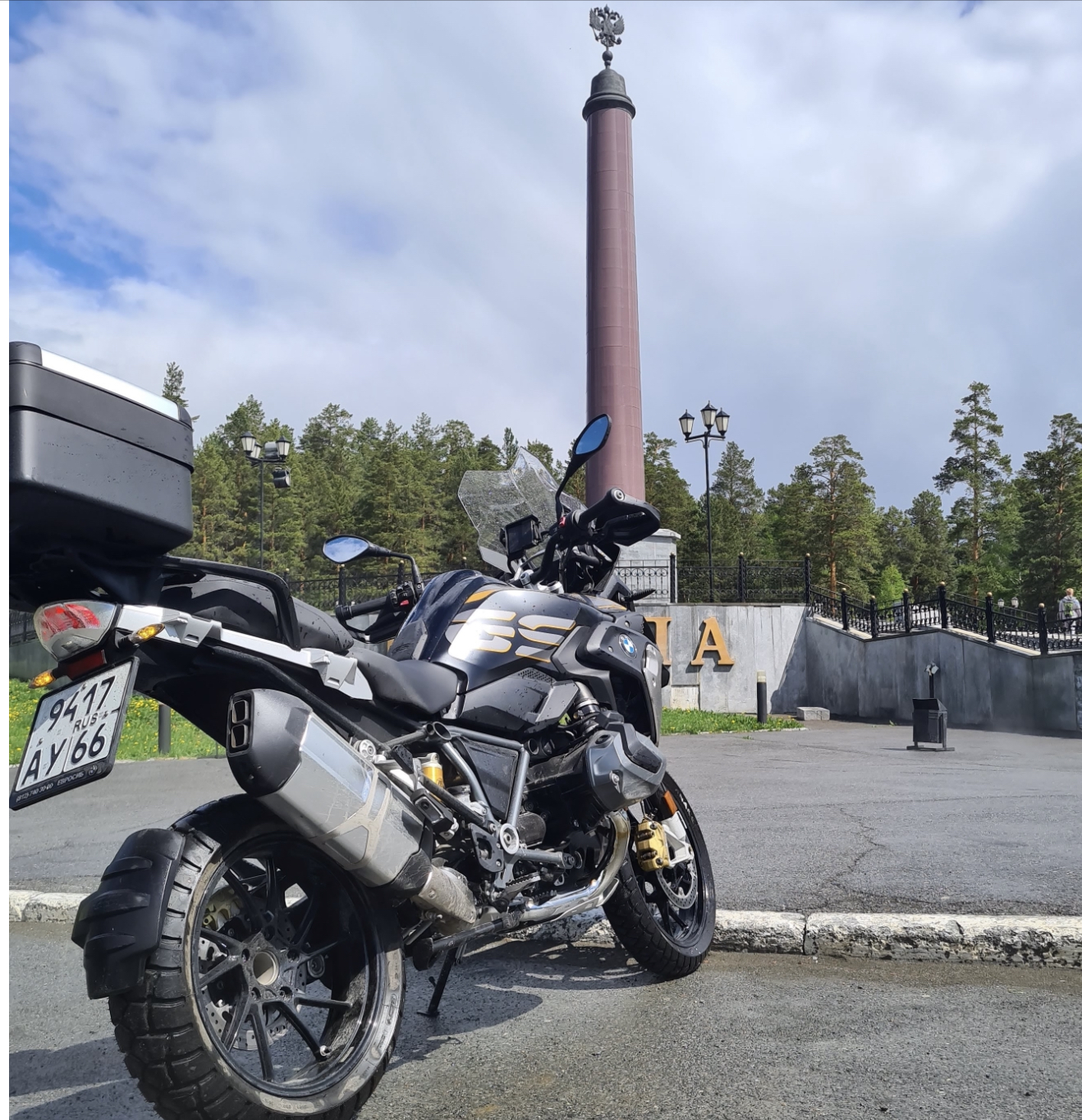 BF41DFAD-A2F6-4A85-AB4E-1C545071CBE9.jpeg
