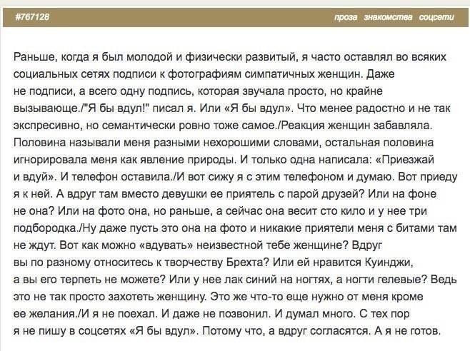 post-17052-0-74079300-1485449729.jpg