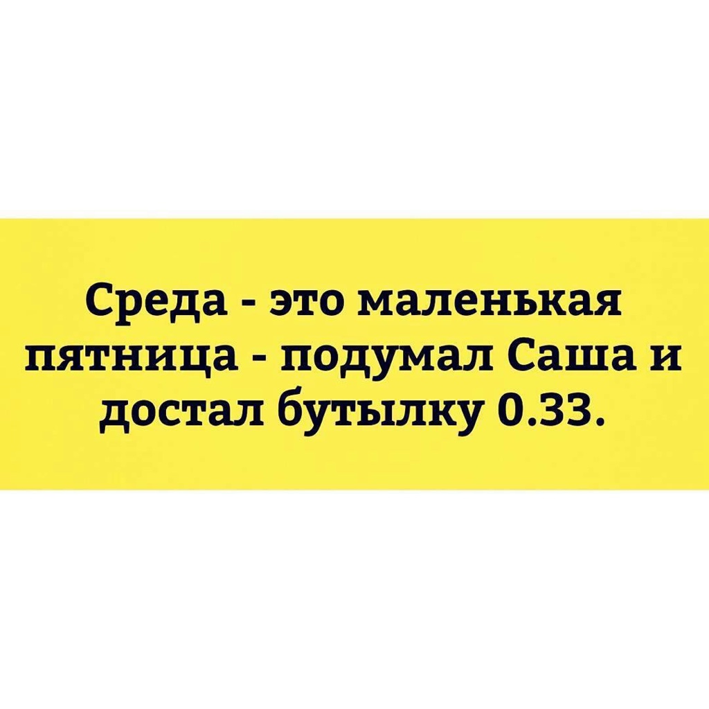 7af6f7006ac5a009eadfdadda13942f9.jpg