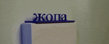0_e7479_8efa34c5_orig