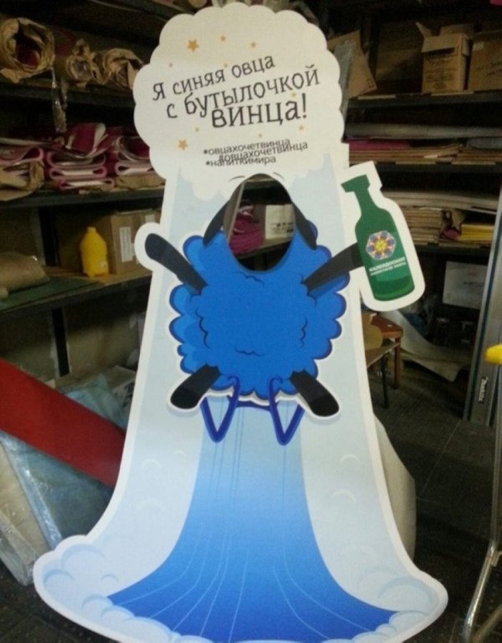 1164589_original.jpg
