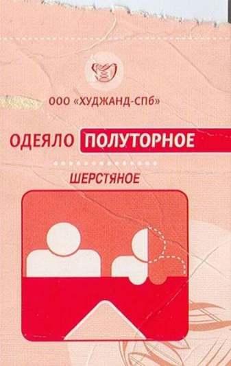 post-1434390460.jpg