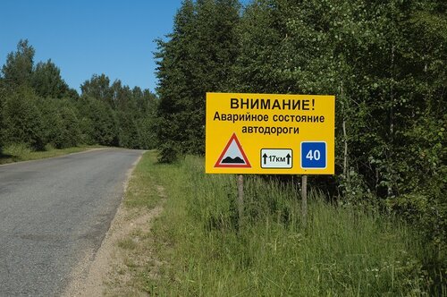 0_4f4b3_c56bb74b_L