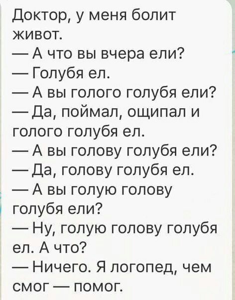 7f4f43d8e79469796790f986e9d25aa3.jpg