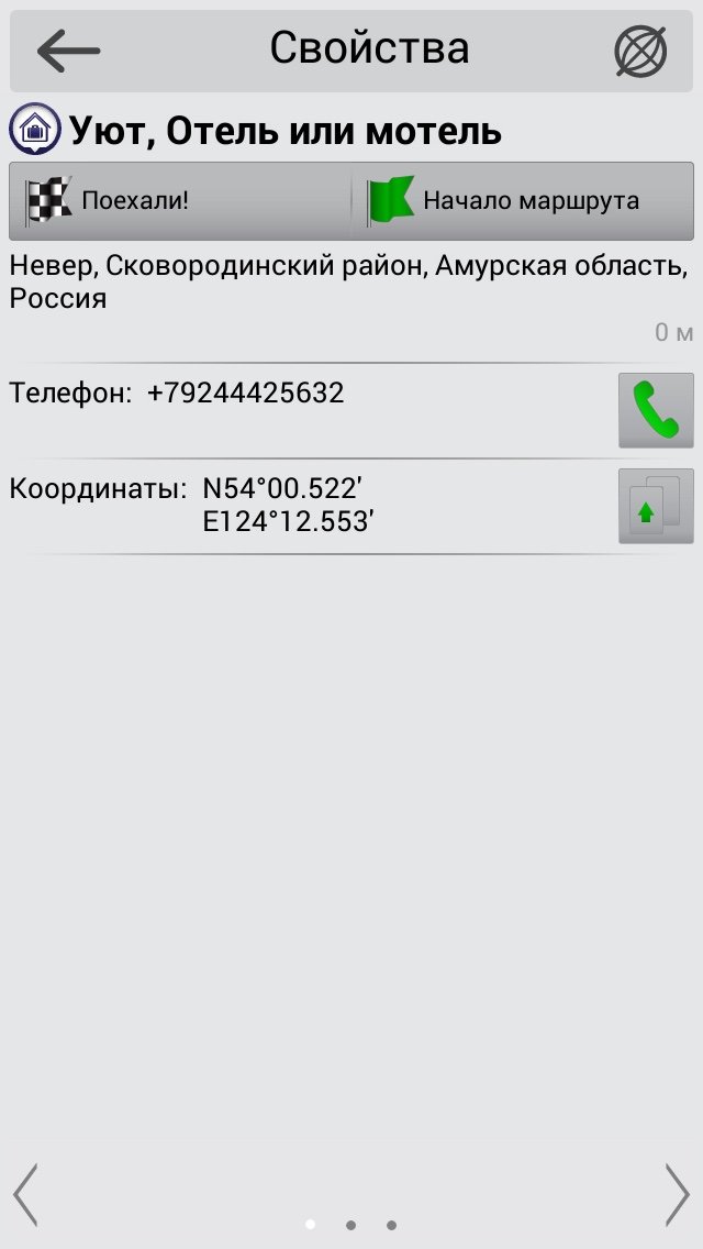 c786dff81f82166fe24ed98c262df7ab.png