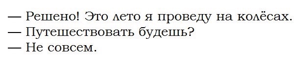 c9b7a5d3cf78f842b72954325da539a5.jpg