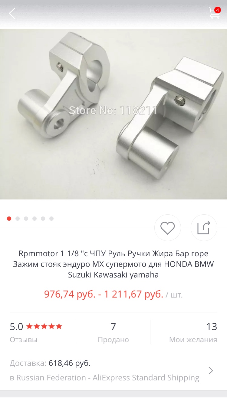 e08821aba85ed8befecfff66a2f0b501.png