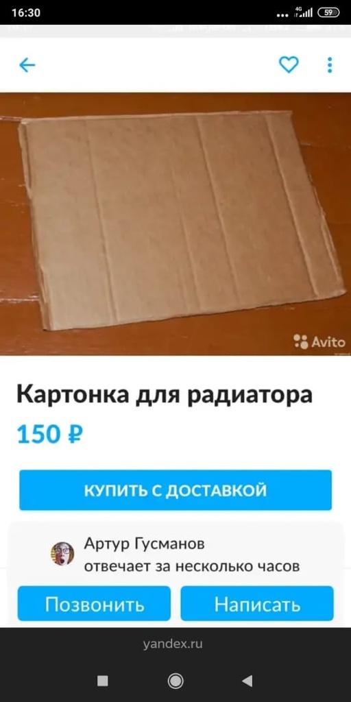 27646c1a314e0465cf16a653567d4b0b.jpg