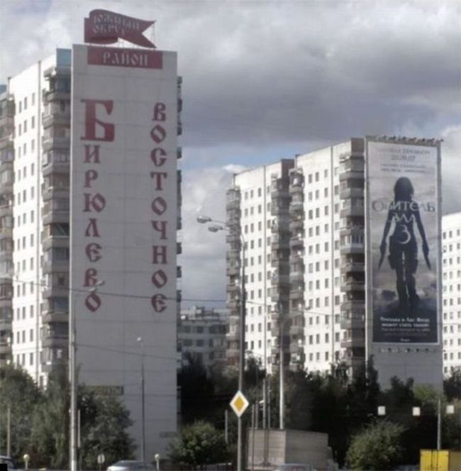 1381921570_maramz_01.jpg