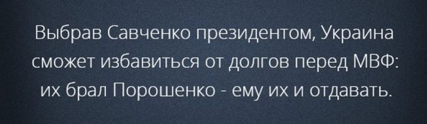 -tGE_5-Son8.jpg