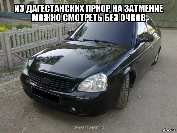 1426665799_563776300.jpg