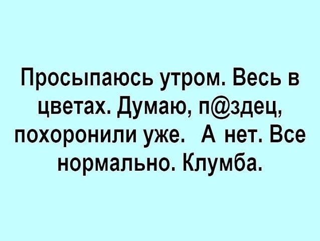 post-32068-0-36533000-1534268541.jpg
