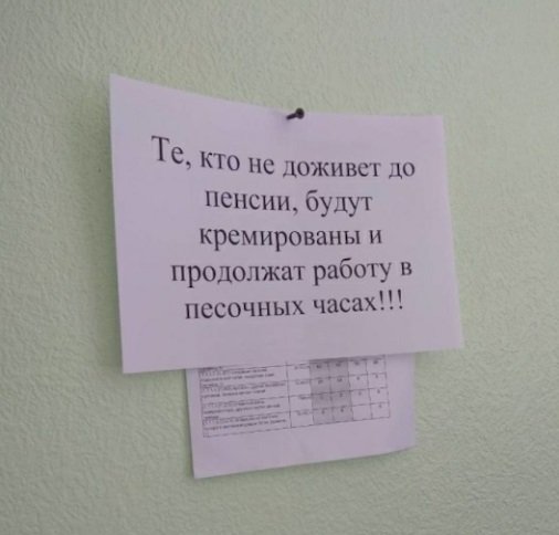 post-44063-0-86585000-1536693244.jpg