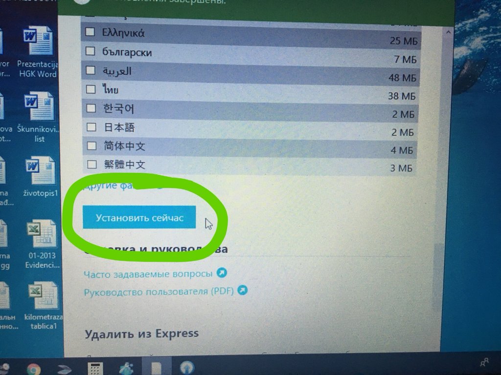 67bf0f2cf283975dfe819d549d1bb5dd.jpg