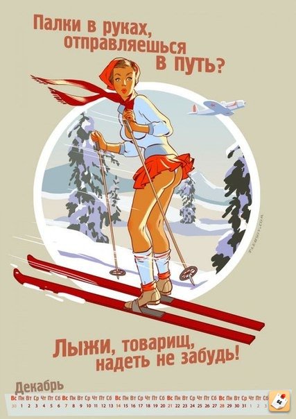 umubuhah.jpg