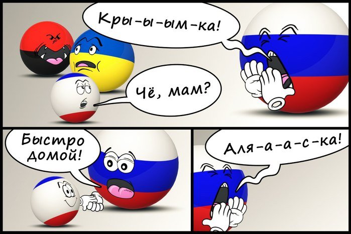 111132741_large_krymka.jpg