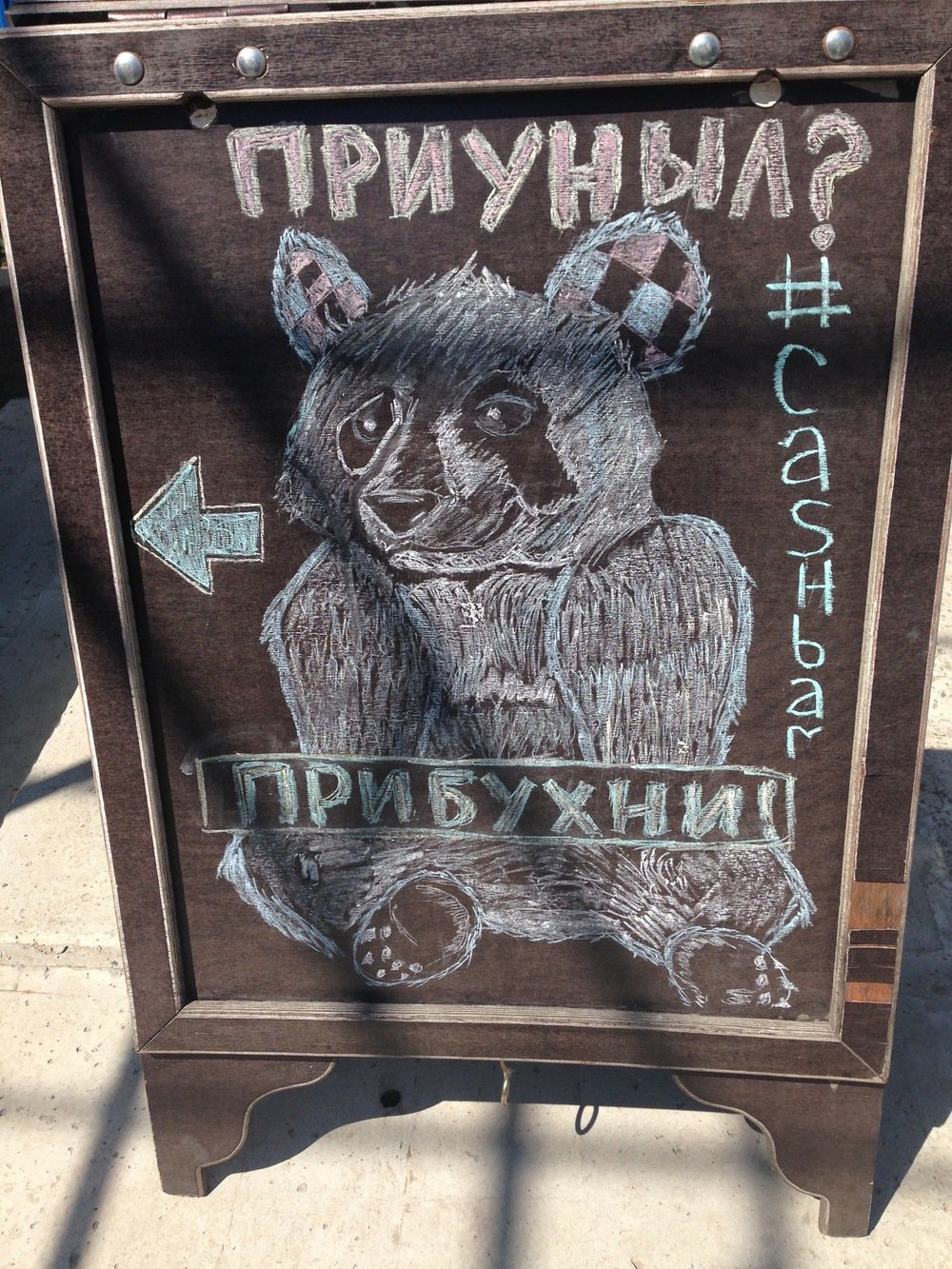 1440254585118959999.jpg