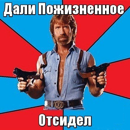253524_original.jpg