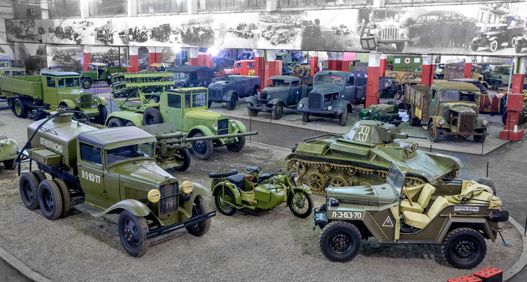 warmotors.ru