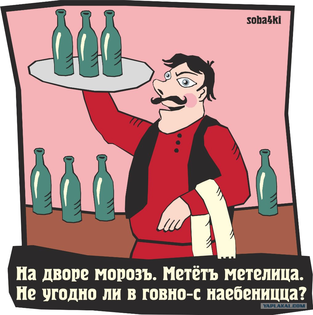 2721843.jpg
