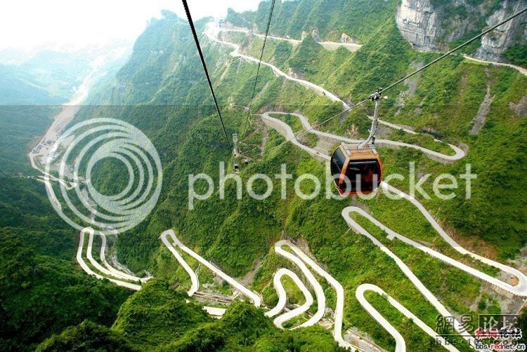 TianmenMountainChina.jpg