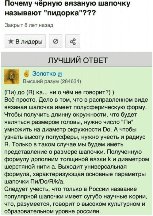 post-39790-0-99365500-1533982734.png
