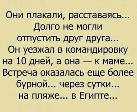 post-17291-0-80479000-1535028496.jpg