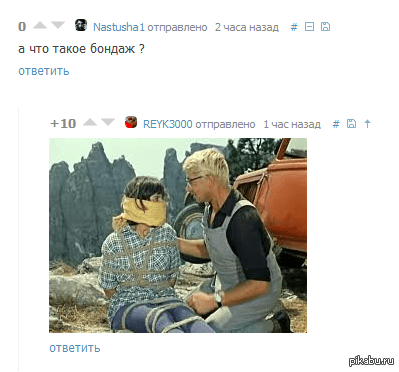1391534777_1976289649.PNG