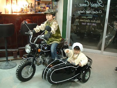 monkey_sidecar.jpg