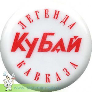 95.jpg