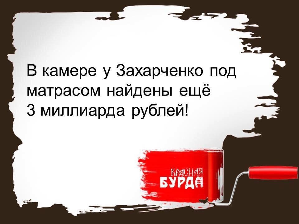 c44af4ee1000c3fe066f042601a64bb8.jpg
