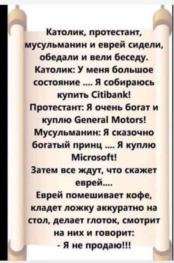8ef2c0de13c4be020c19ce89814c7988.jpg