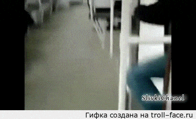 e139fd3bb991f32ae70c1d5610d3ba14.gif