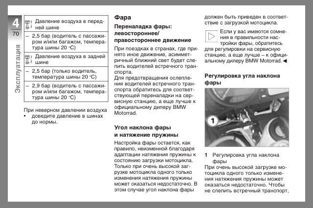 aac7c3e2ce526f881bcbdd108e47db15.jpg