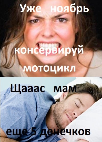 7eedc1fb19127b9d7c2bbae74bf90309.jpg