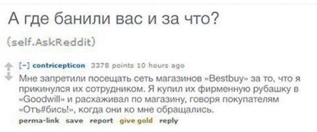 7858129.jpg
