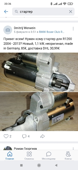 503a24b515f4dbfe9523fd20f4afffdd.jpg
